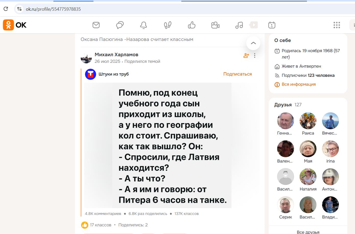 Pasyugina_Oxana_001__SoR_029__-OK.jpg Pasyugina_Oxana_001__SoR_029__-OK.jpg